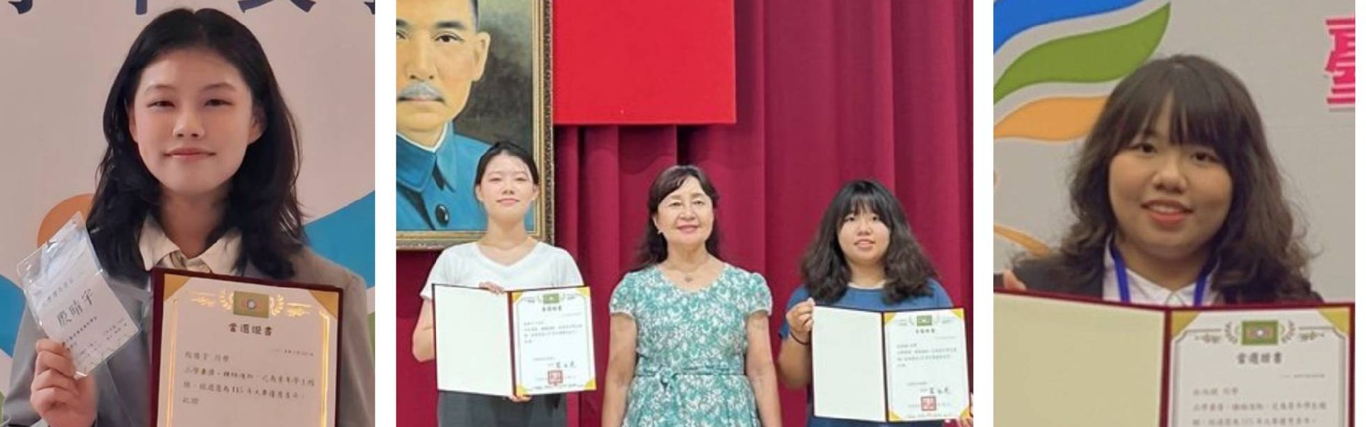 115年全國大專優秀青年-護理科殷晴宇、臺南市大專優秀青年-護理科杜雨錤、本校大專優秀青年-化妝品應用科蘇郁恩、老人服務事業科李仲儇